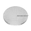 Japanese Thicker Round Charcoal BBQ Grilling Mesh