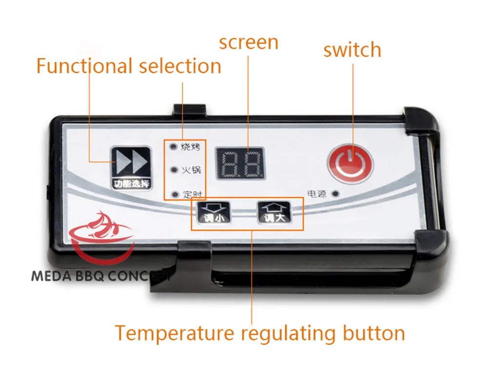 English Version Controller Of Griller Korean