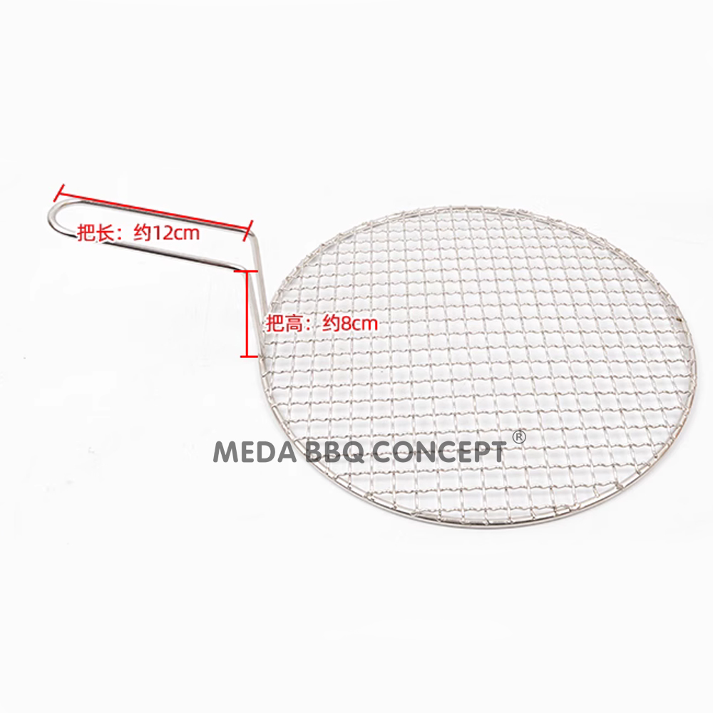 Durable BBQ Mesh Grill