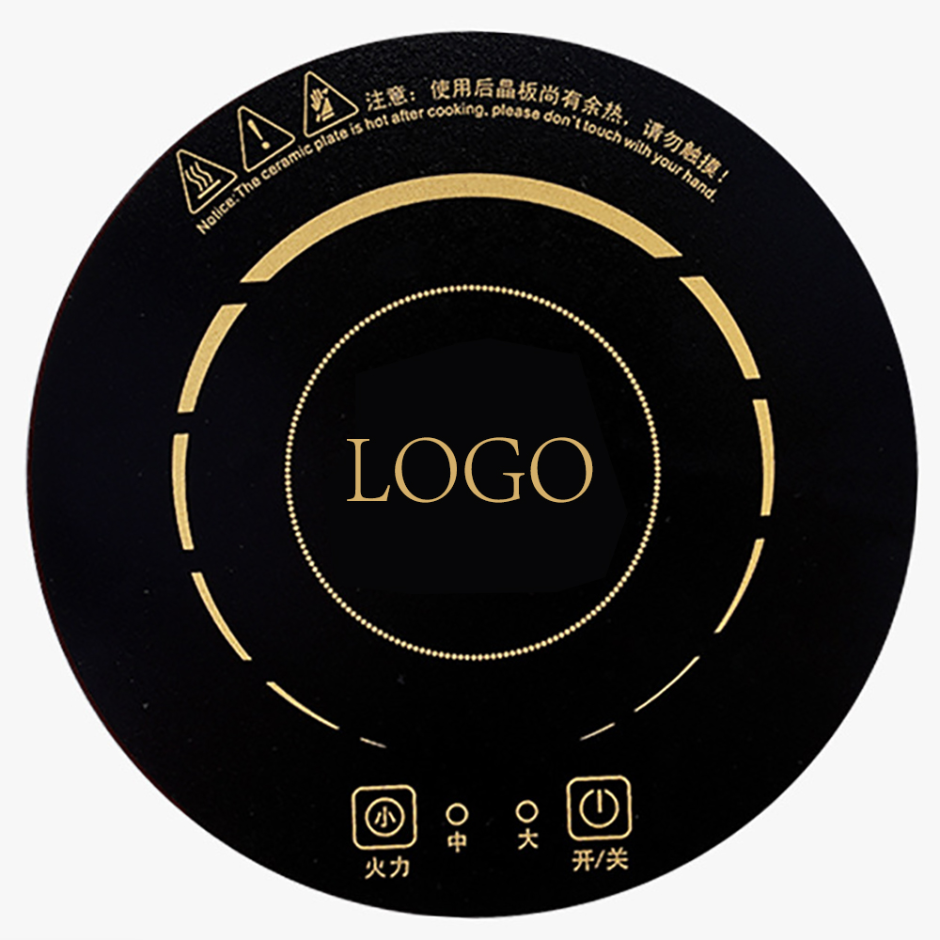 Customize Hot Pot